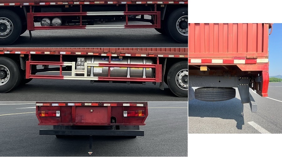 乘龍牌LZ5261XYKH5CM01翼開啟廂式車公告圖片