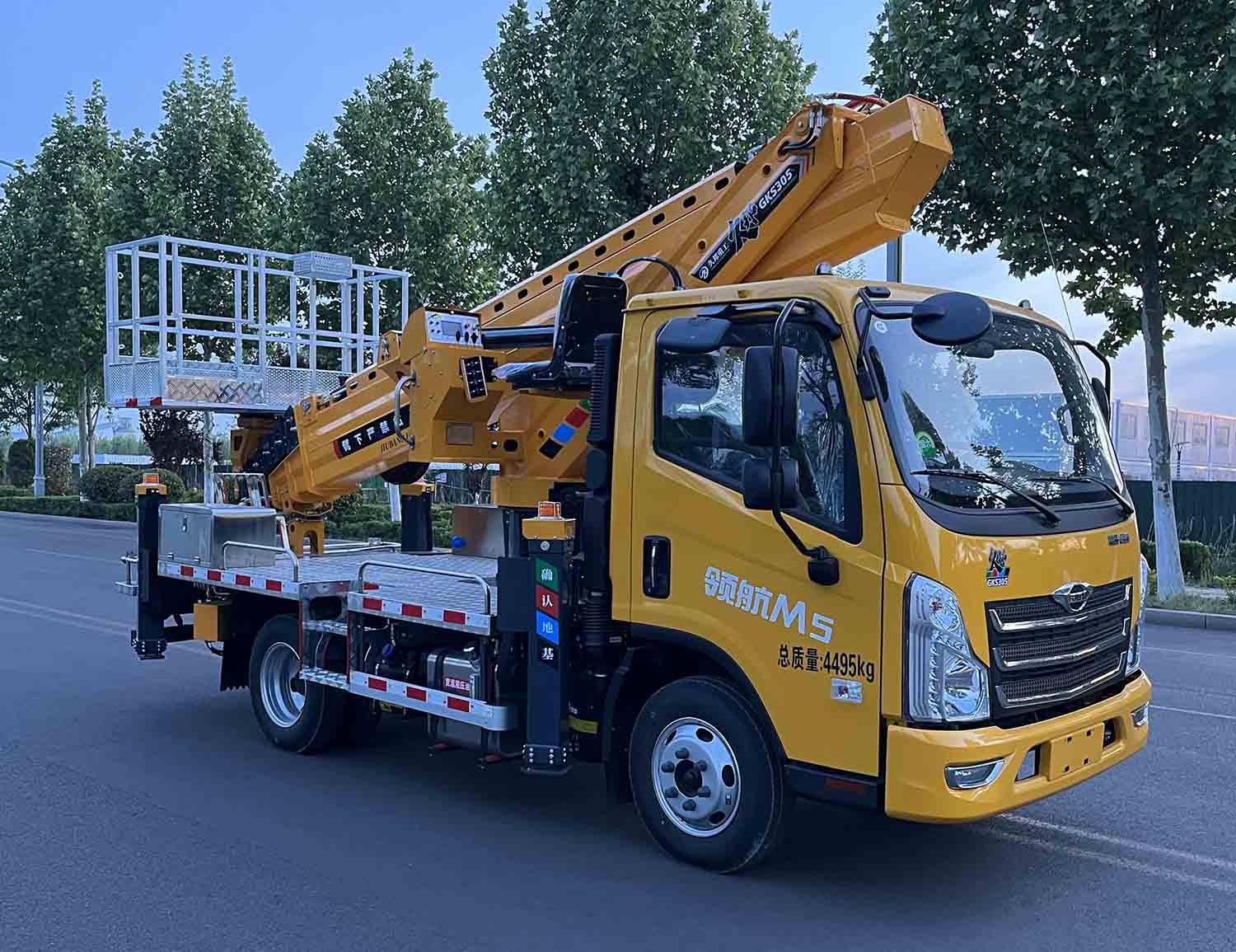 鴻昇久邦牌JBP5042JGKBJ6高空作業(yè)車