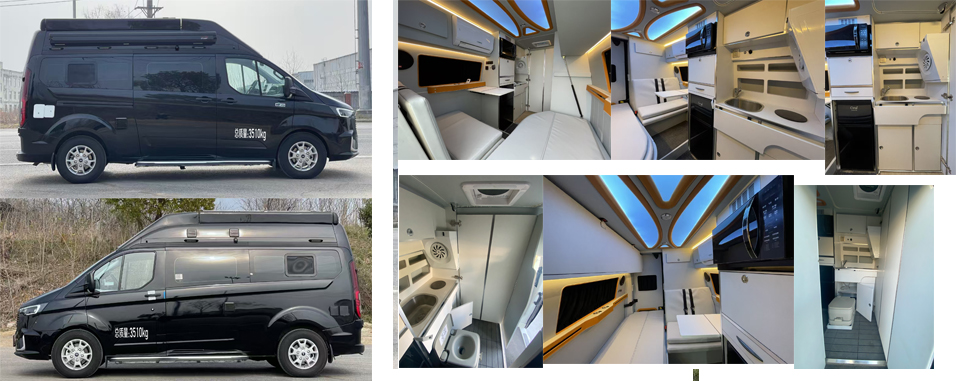 神狐牌HLQ5045XLJ68旅居車公告圖片