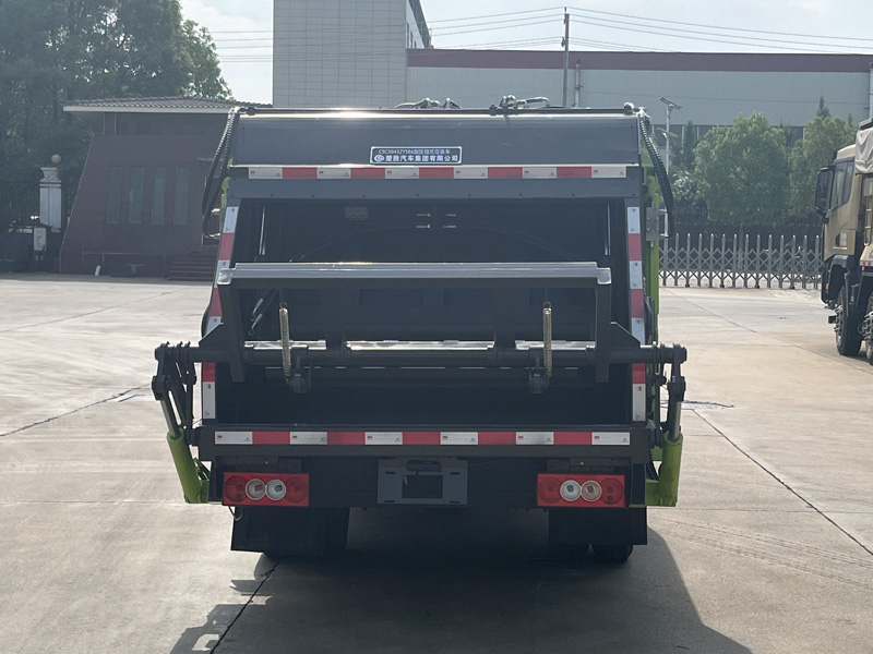 楚勝牌CSC5045ZYSB6壓縮式垃圾車(chē)公告圖片