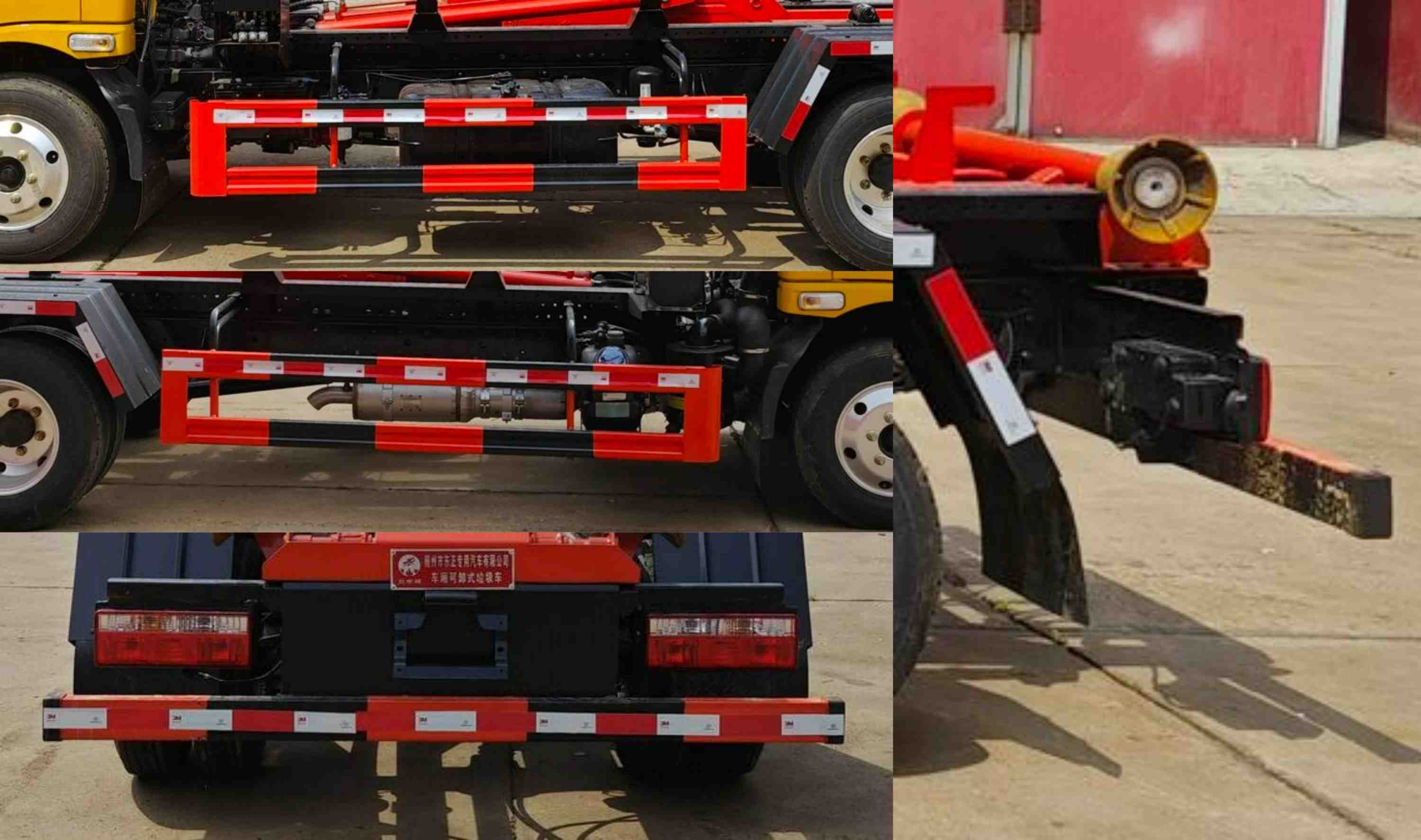 炎帝牌SZD5043ZXXFD6車廂可卸式垃圾車公告圖片