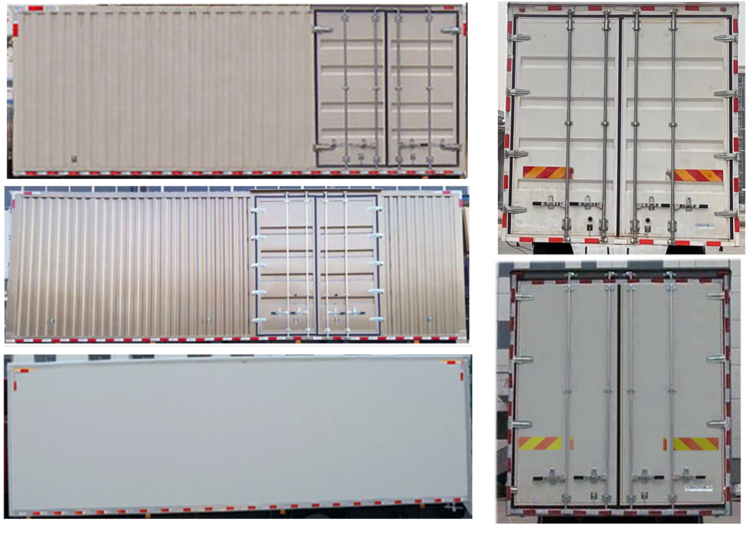 乘龍牌LZ5261XXYH5CM01廂式運(yùn)輸車公告圖片
