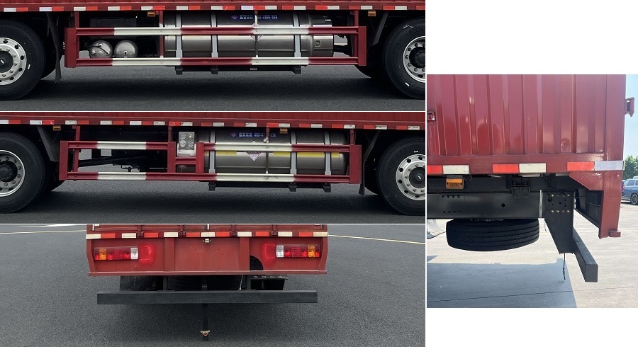 乘龍牌LZ5261XXYH5CM01廂式運(yùn)輸車公告圖片