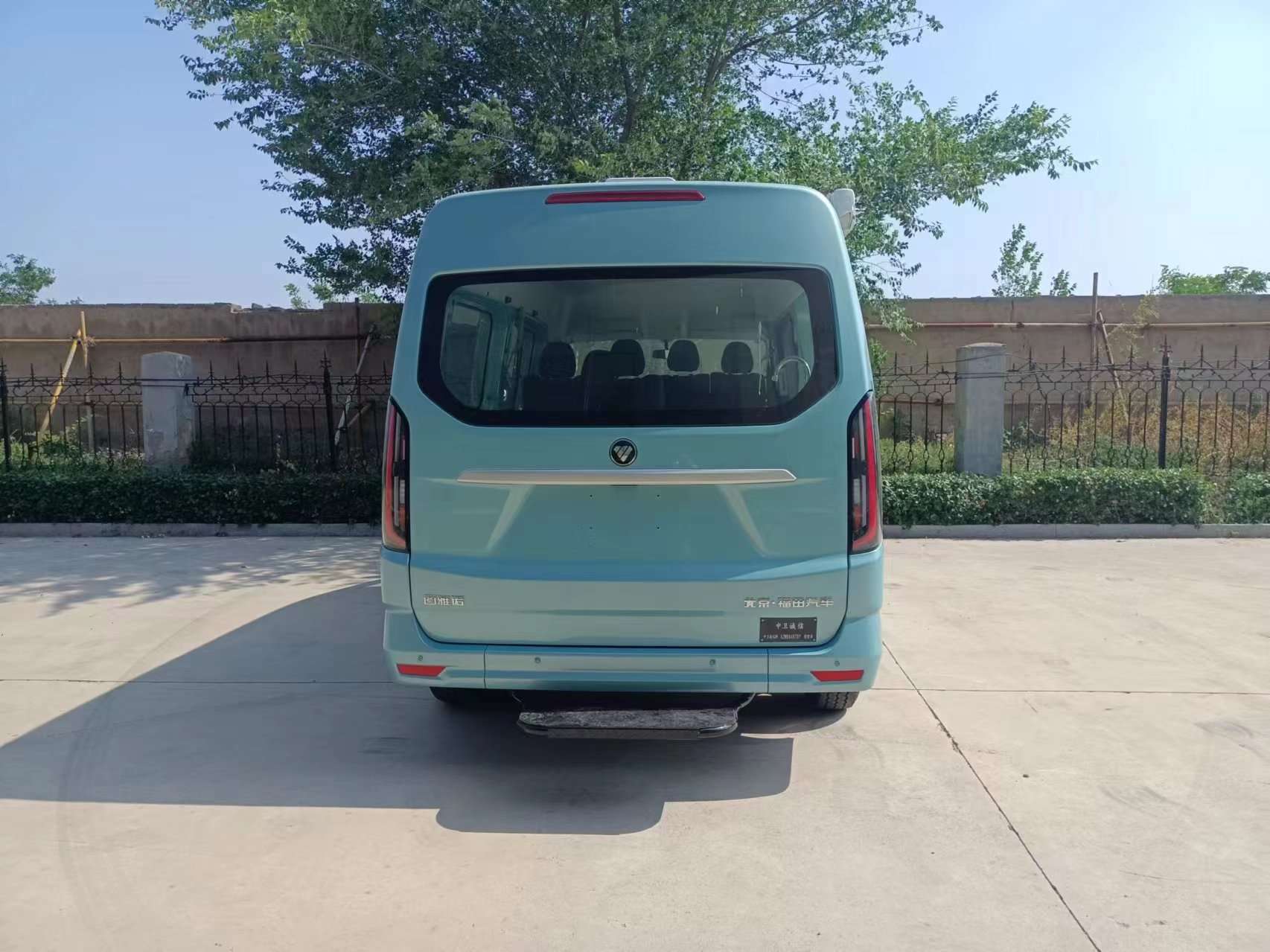 中衛(wèi)誠信牌AZW5040TSY宿營車公告圖片