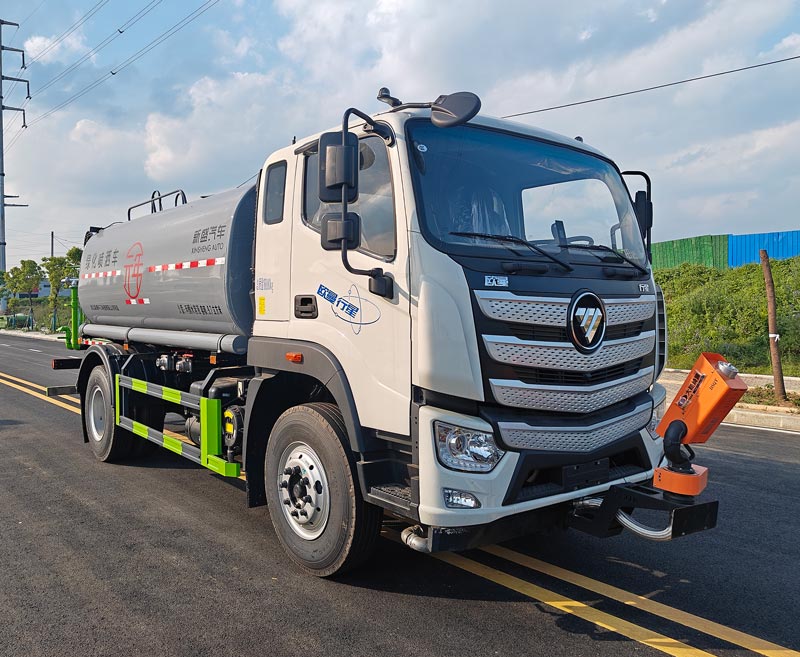 元年牌XSH5161GPSB6綠化噴灑車