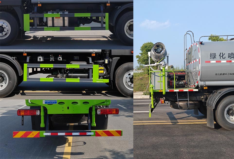 元年牌XSH5161GPSB6綠化噴灑車公告圖片