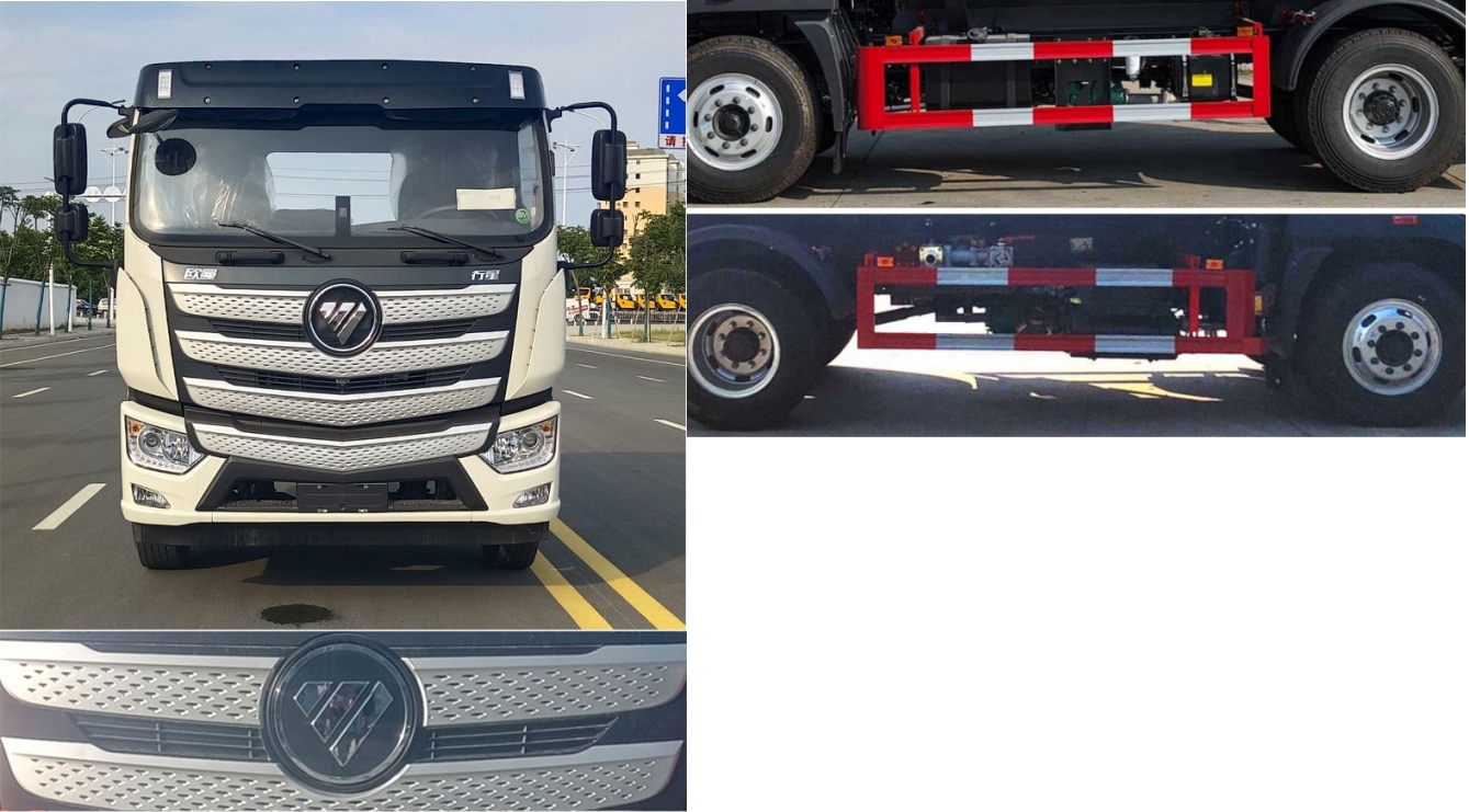 元年牌XSH5161GPSB6綠化噴灑車公告圖片