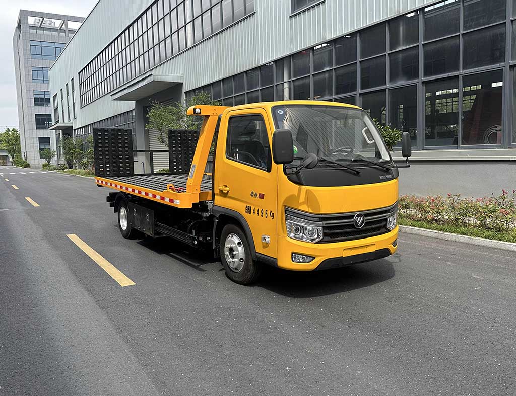 中汽牌ZQZ5041TQZF6S清障車(chē)