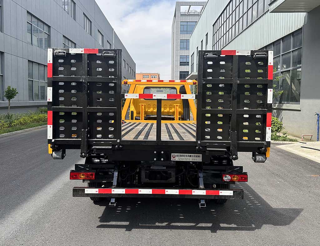 中汽牌ZQZ5041TQZF6S清障車公告圖片