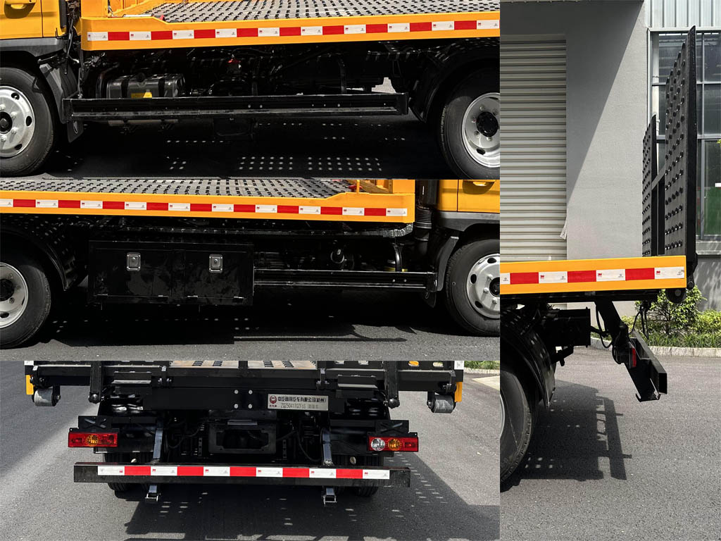 中汽牌ZQZ5041TQZF6S清障車公告圖片