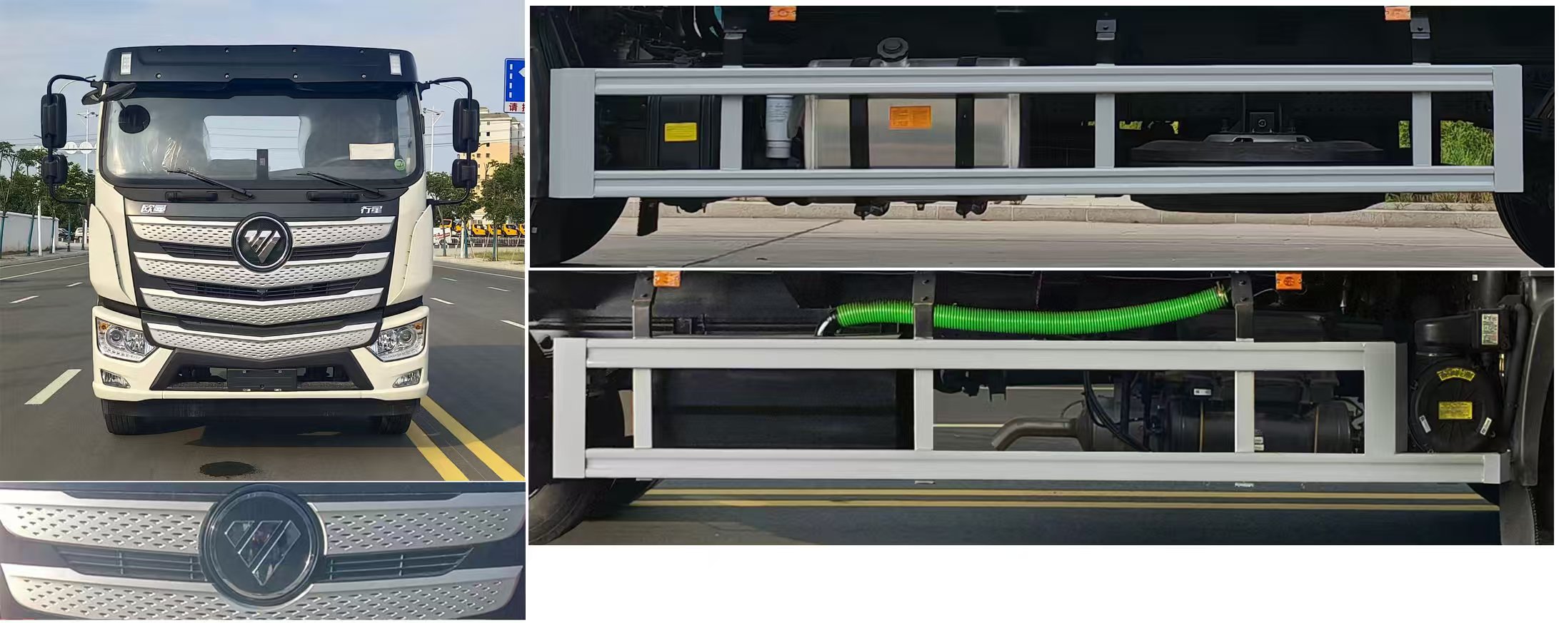 天云牌GTY5183ZYS6壓縮式垃圾車公告圖片