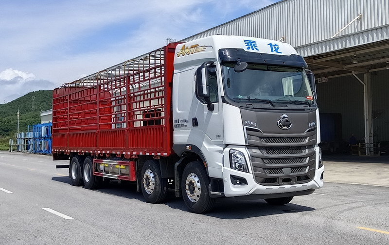 乘龍牌LZ5321CCYH7FM1倉柵式運輸車