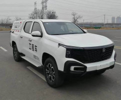 中荥汽车牌ZXD5030XGCCALS2HEV插电式增程混合动力工程车