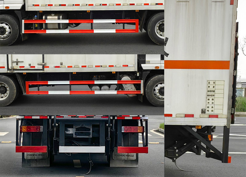 楚勝牌CSC5189XRYS6易燃液體廂式運(yùn)輸車公告圖片