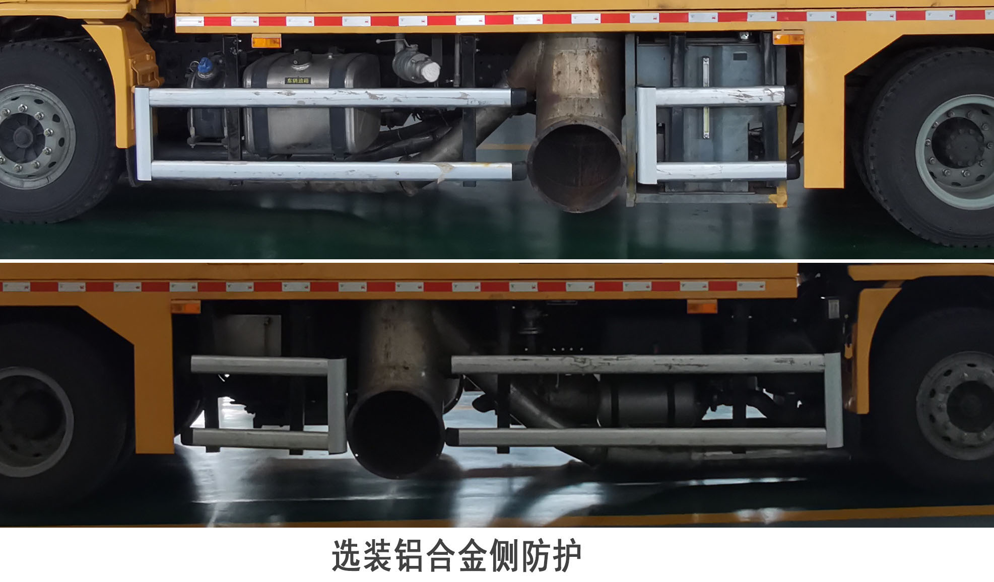 徐工牌XGH5180TCXSA6除雪車公告圖片