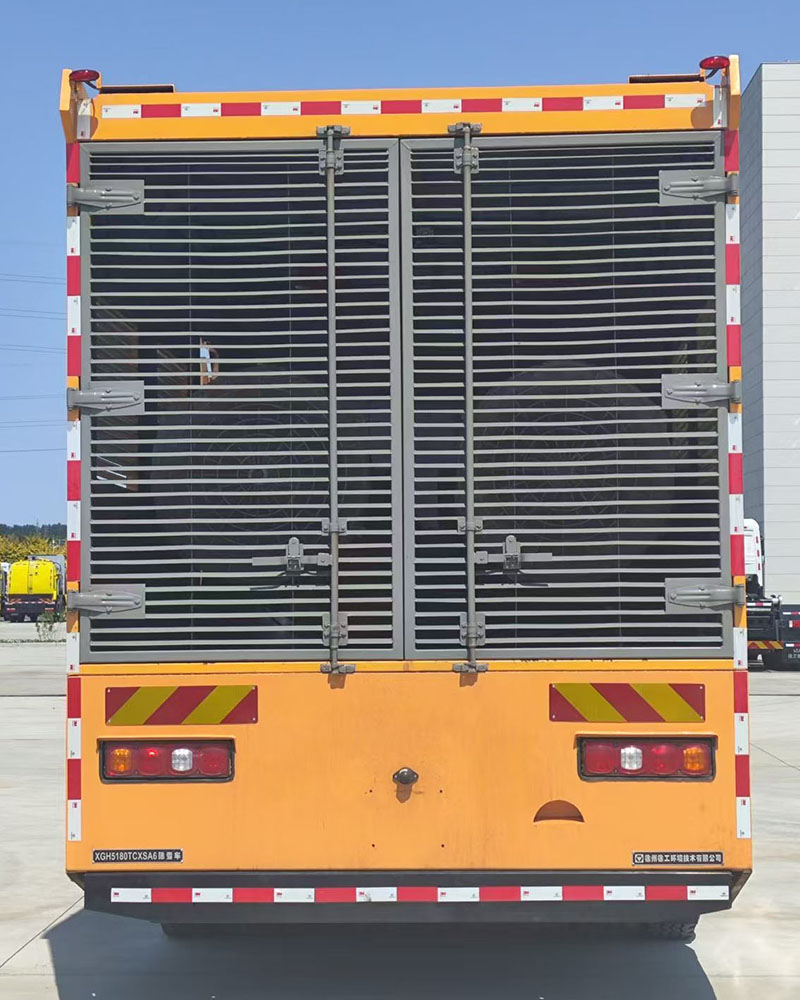 徐工牌XGH5180TCXSA6除雪車公告圖片