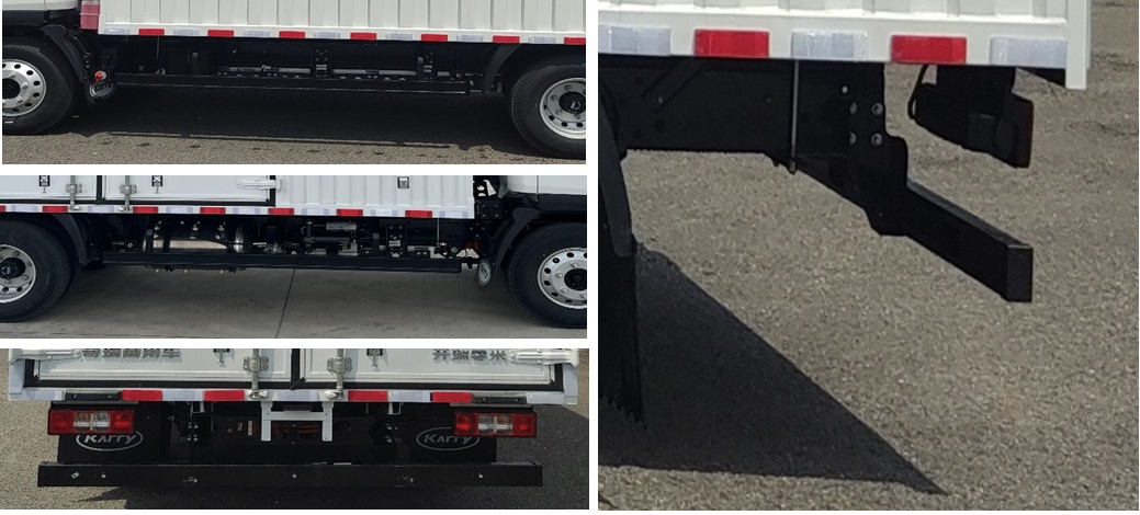 開瑞牌SQR5042XXYBEVH75純電動廂式運輸車公告圖片