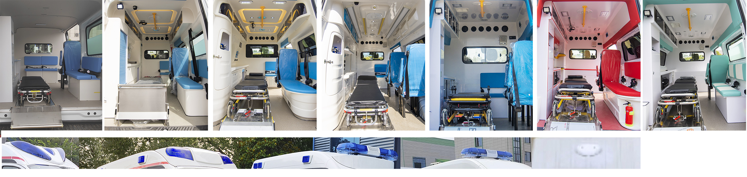 中星凱悅牌AAK5046XJHJ6救護(hù)車公告圖片