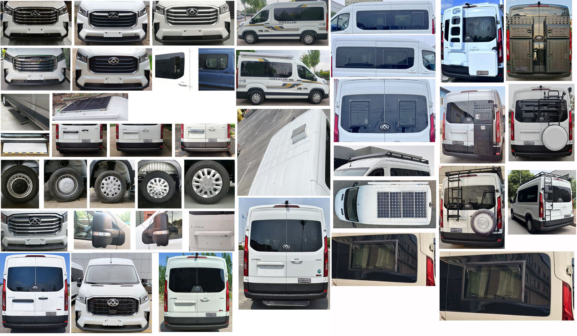 聚塵王牌HNY5041TSYSZEQ6宿營車公告圖片