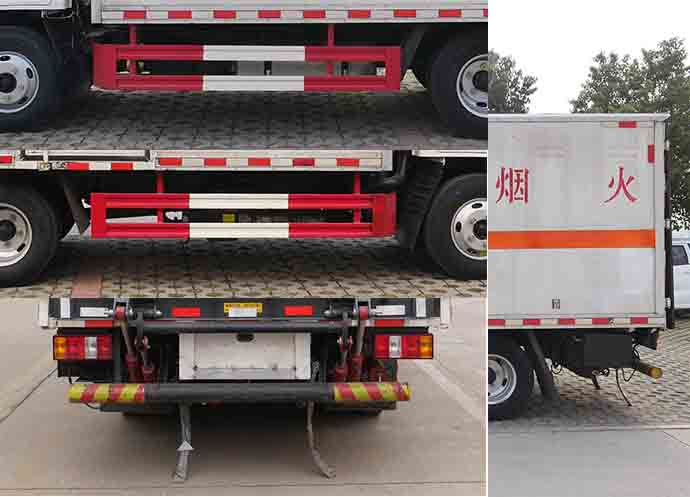 華通牌HCQ5042XRQJX6ZH易燃氣體廂式運輸車公告圖片