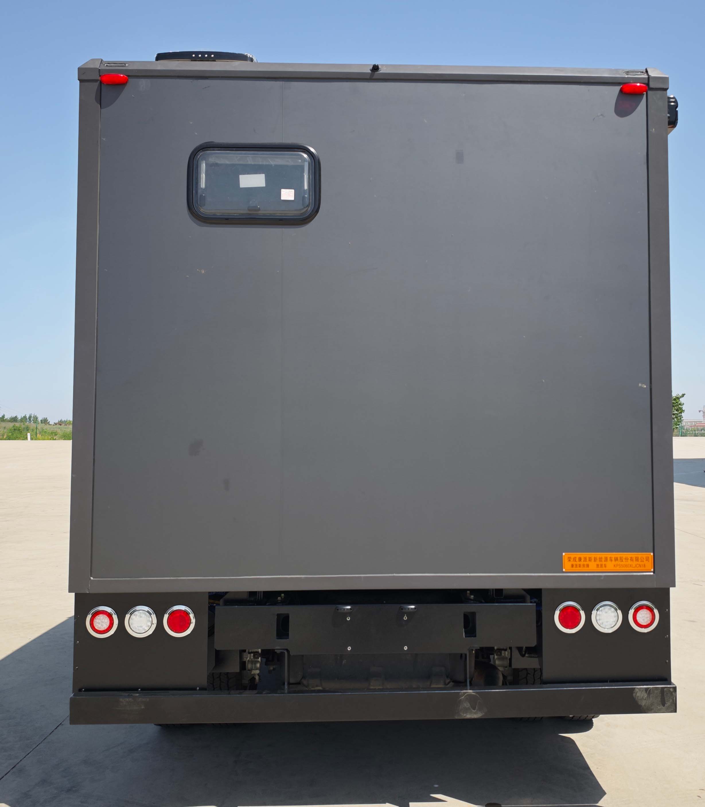 康派斯房牌KPS5060XLJCN18旅居車公告圖片