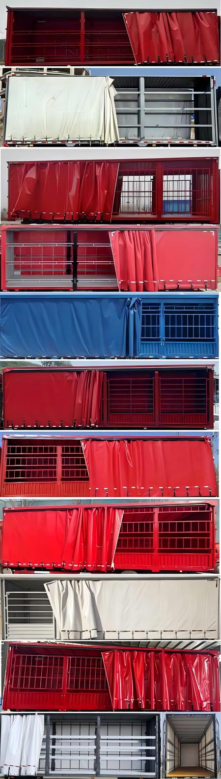 解放牌CA5250XXYP66K24L6T1A9E6廂式運輸車公告圖片