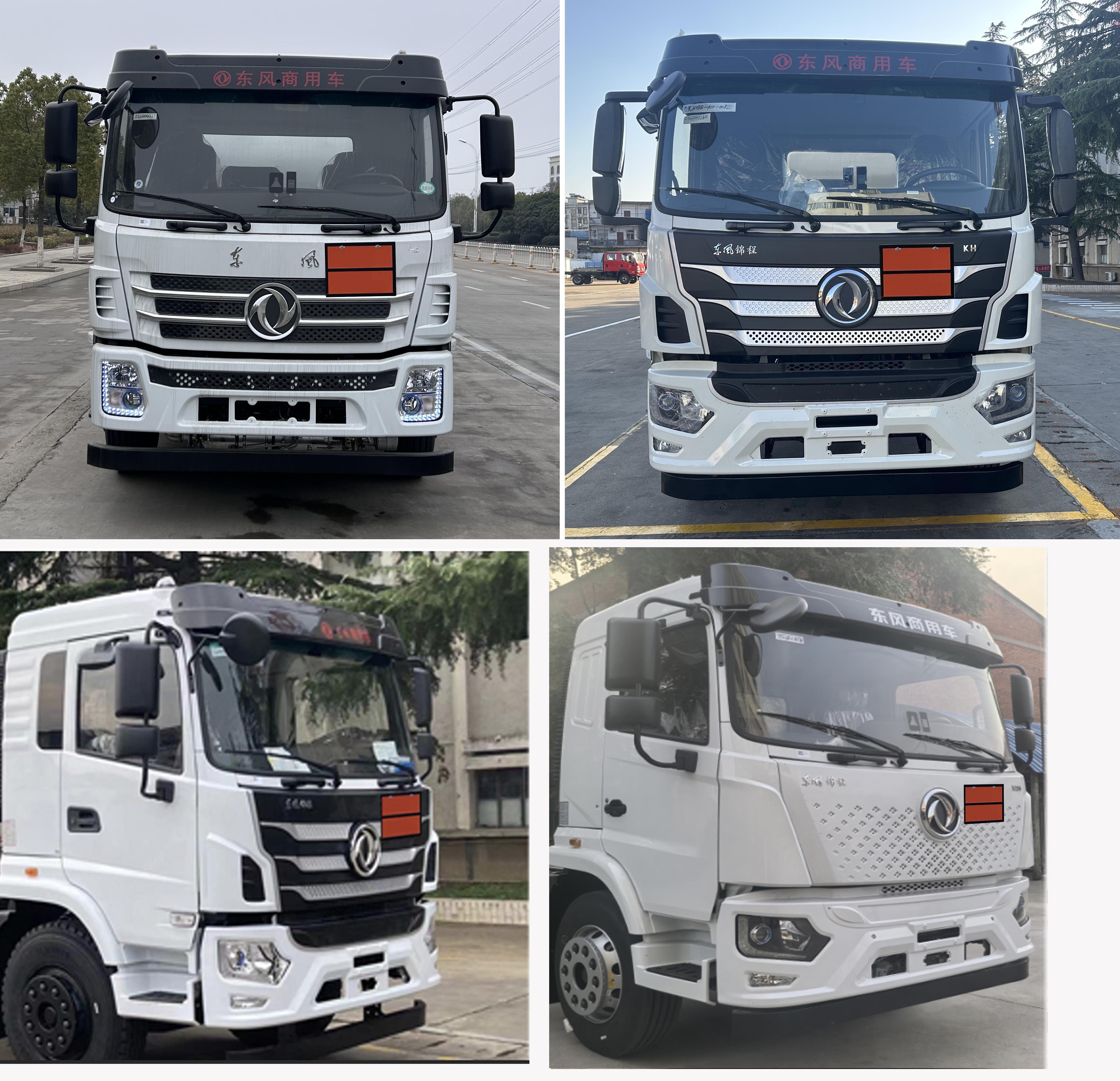 楚飛牌CLQ5189GJY6E加油車公告圖片