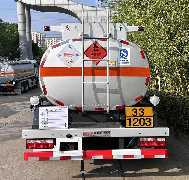 楚飛牌CLQ5091GJY6EQ加油車公告圖片