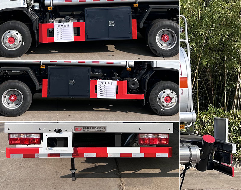 楚飛牌CLQ5091GJY6EQ加油車公告圖片