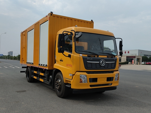 瑞力星牌RLQ5130XJXD6檢修車