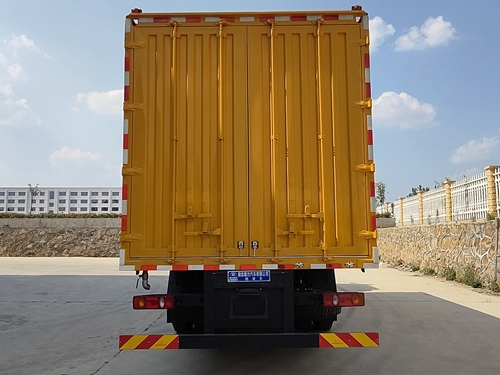 瑞力星牌RLQ5130XJXD6檢修車公告圖片