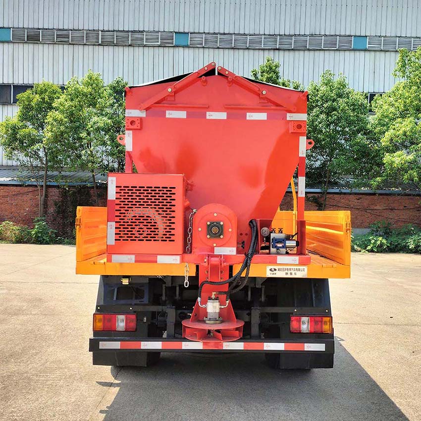 華通牌HCQ5041TCXJX6CS除雪車公告圖片