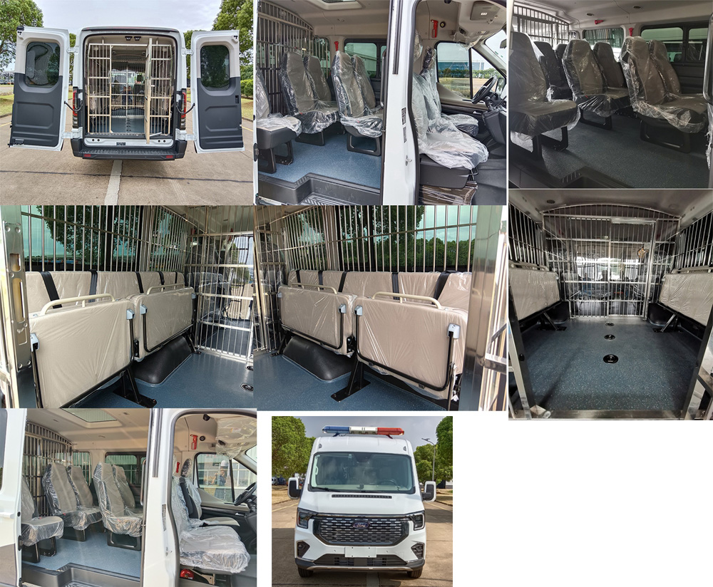 江改牌JX5045XQCML26囚車公告圖片