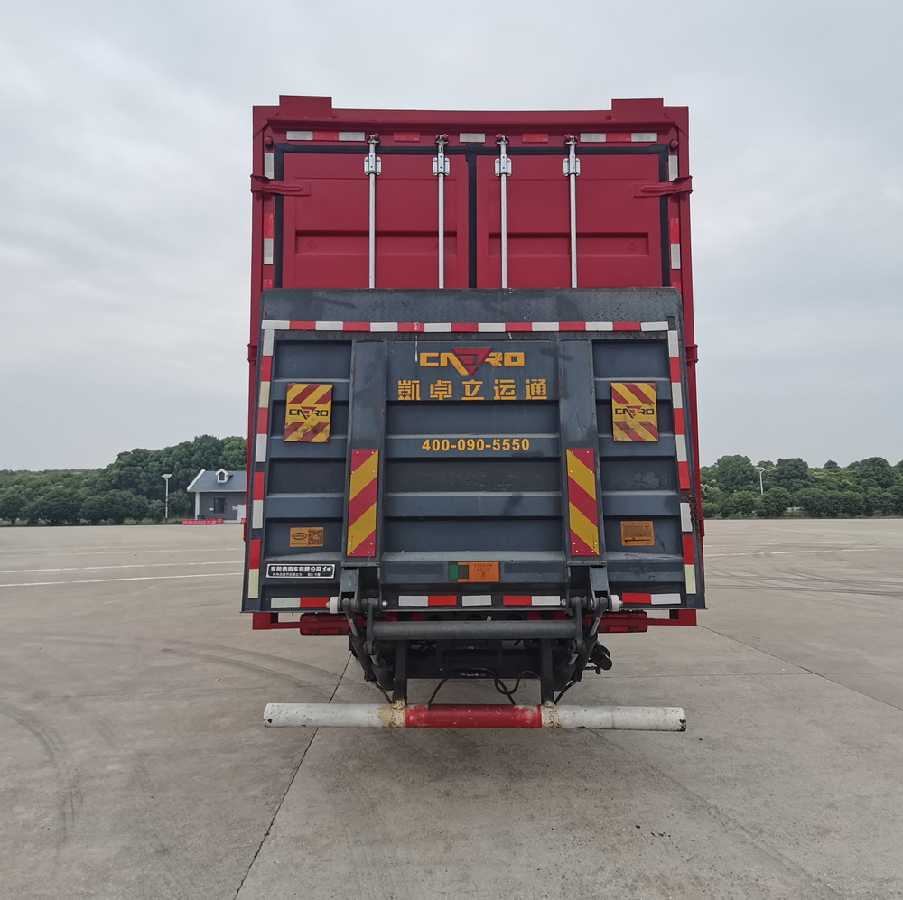 東風牌DFH5180XYKEXEV13純電動翼開啟廂式車公告圖片