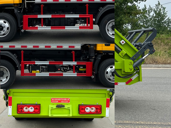 龍牧雙星牌LMX5041ZYSBJ6ZS壓縮式垃圾車公告圖片