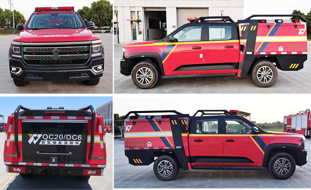 銀河牌BX5030TXFQC20/DC6器材消防車公告圖片