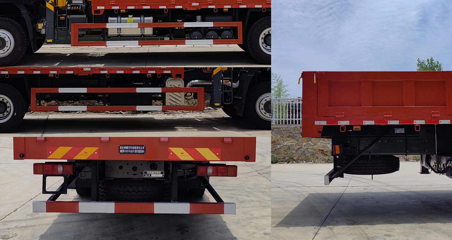 神鷹牌YG5257JSQZZVC隨車(chē)起重運(yùn)輸車(chē)公告圖片