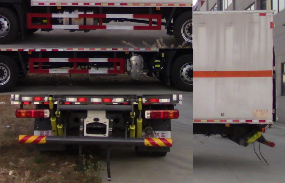 百捷牌QYY5181XZWBJ6雜項危險物品廂式運輸車公告圖片