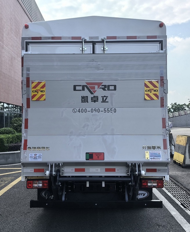 開(kāi)瑞牌SQR5041CCYBEVH75純電動(dòng)倉(cāng)柵式運(yùn)輸車公告圖片