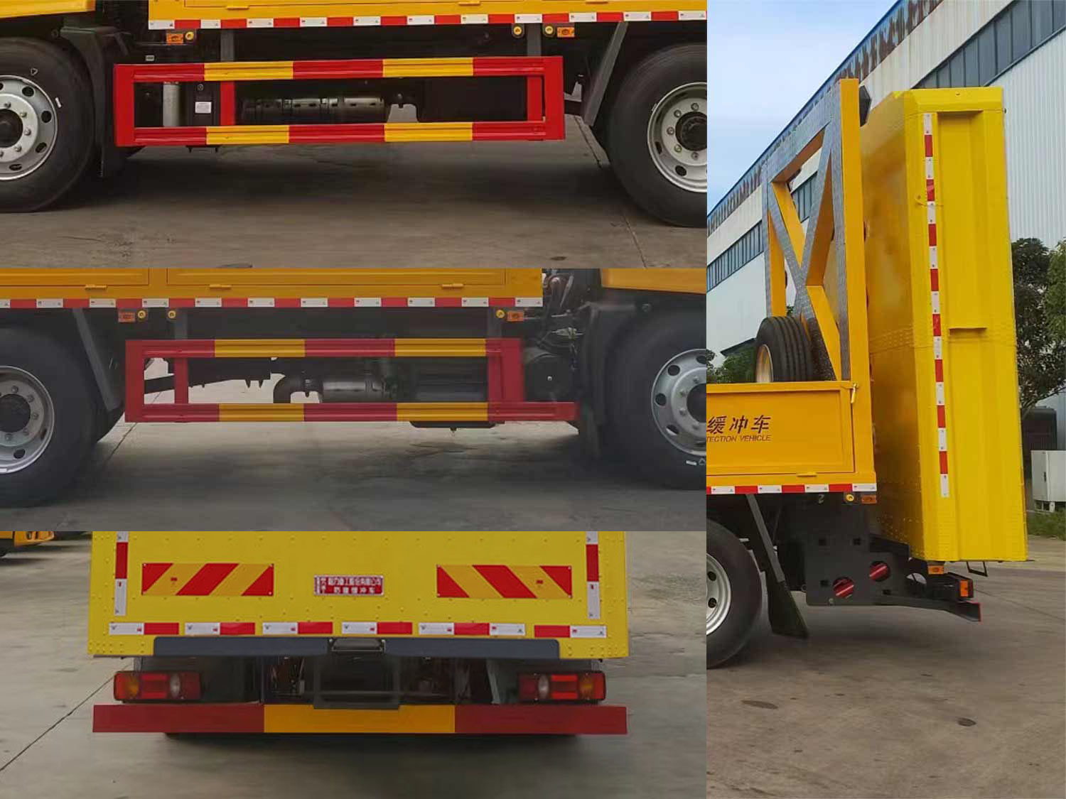 程力重工牌CLH5121TFZAHA防撞緩沖車公告圖片