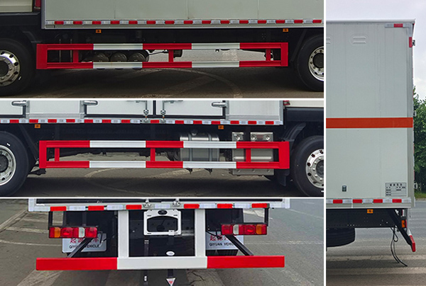 百捷牌QYY5186XQYZZ6爆破器材運(yùn)輸車公告圖片