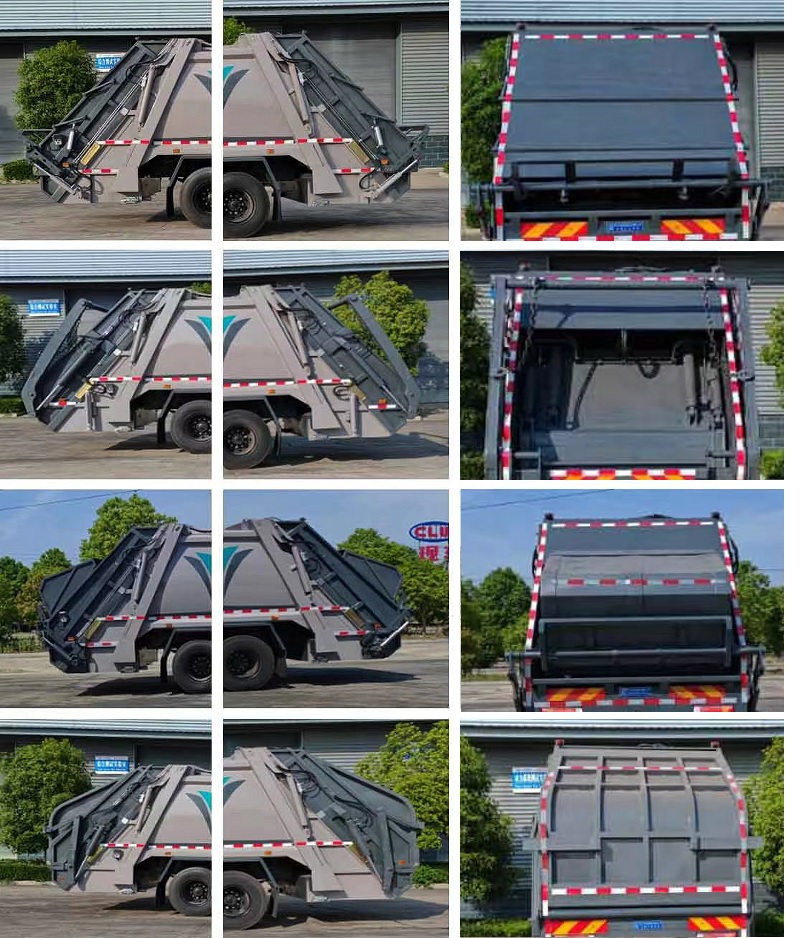 程力牌CL5183ZYS6BGX壓縮式垃圾車公告圖片