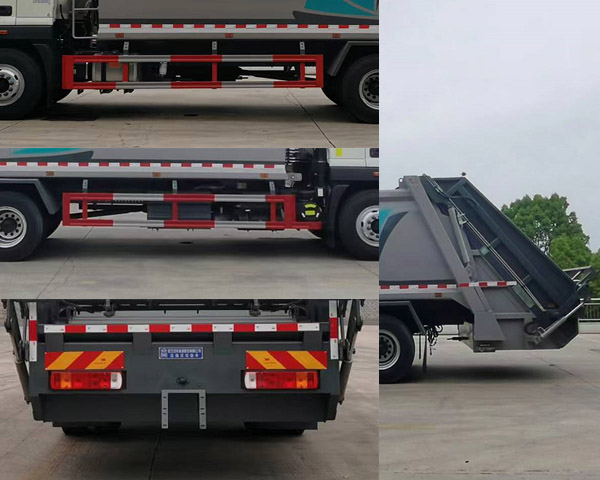 程力牌CL5183ZYS6BGX壓縮式垃圾車公告圖片