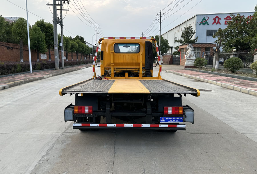 神百重工牌ABC5041TQZYT6清障車公告圖片