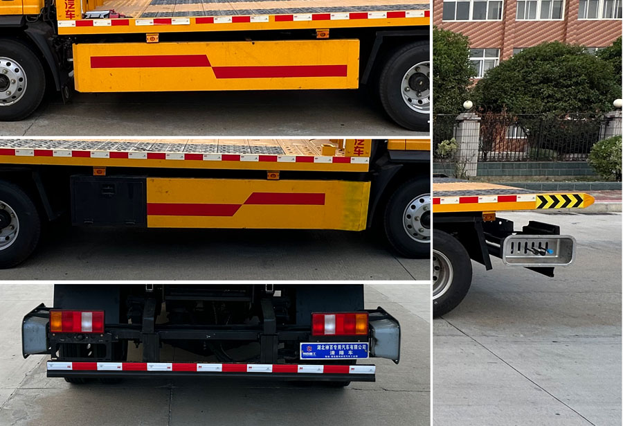 神百重工牌ABC5041TQZYT6清障車公告圖片