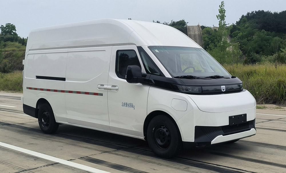 DNC5047XXYBEVGR3純電動廂式運輸車