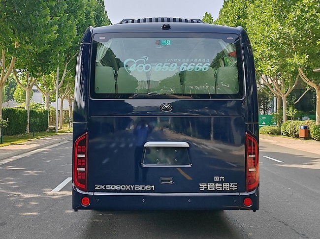 宇通牌ZK5090XYBD61運(yùn)兵車(chē)公告圖片