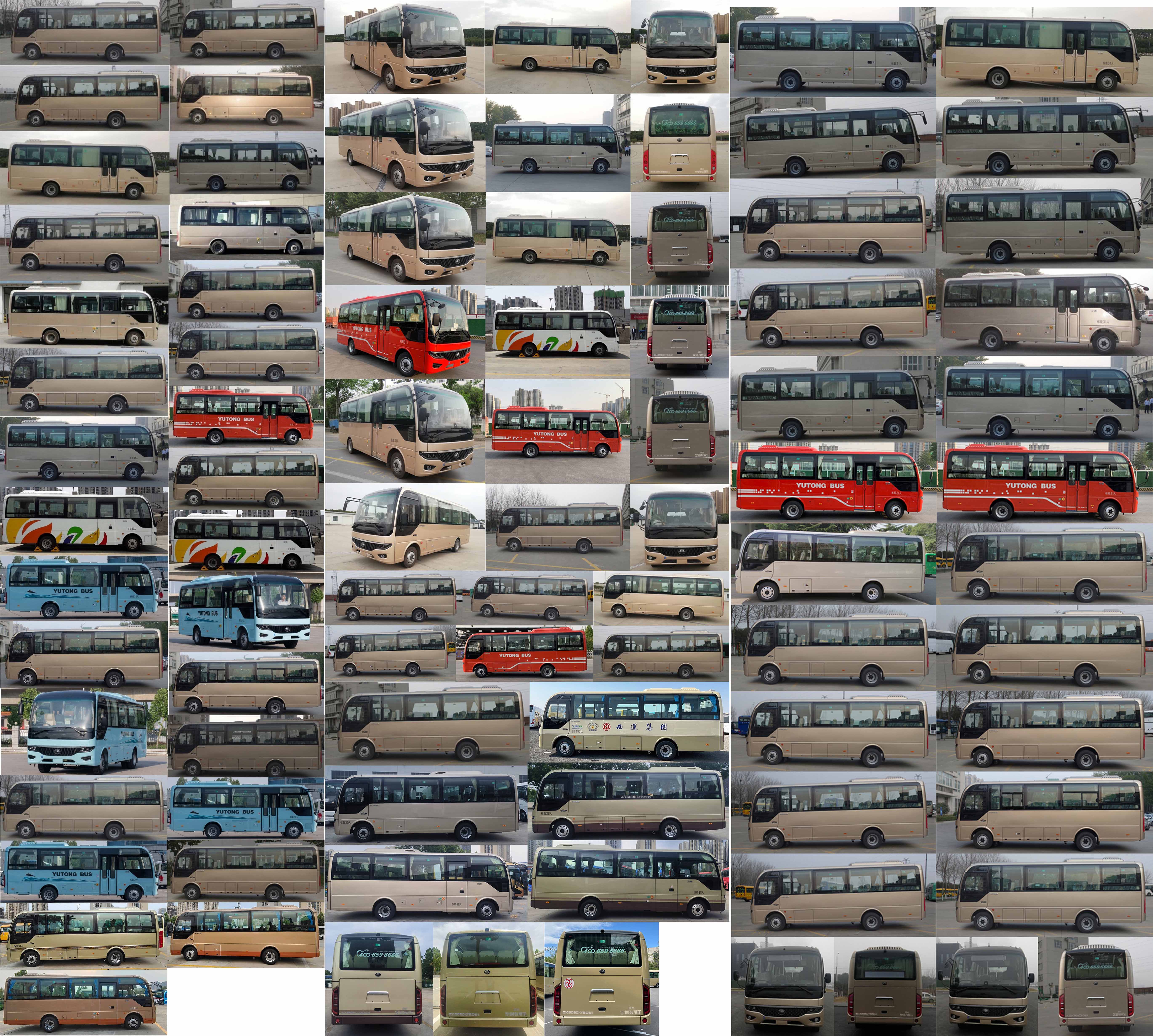 宇通牌ZK5090XYBD61運(yùn)兵車(chē)公告圖片