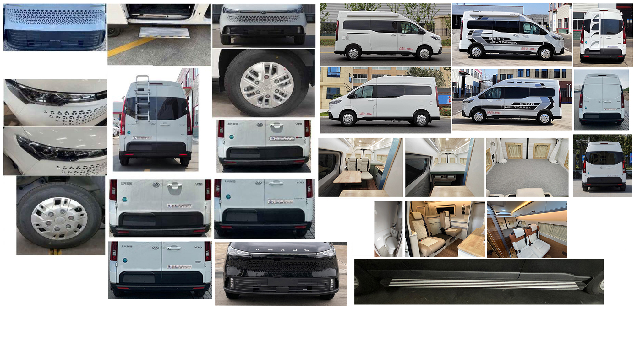 威爾特芬牌WTF5040XLJS67旅居車公告圖片