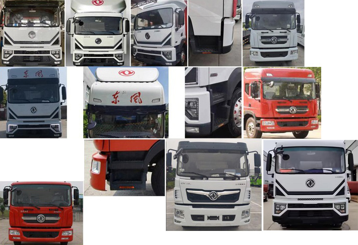 程力威牌CLW5160GSS6SL灑水車公告圖片